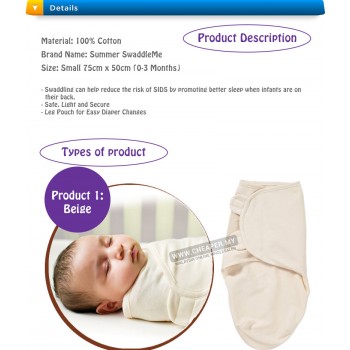 Summer SwaddleMe Infant Wrap Newborn Toddler Swaddle Baby Blanket
