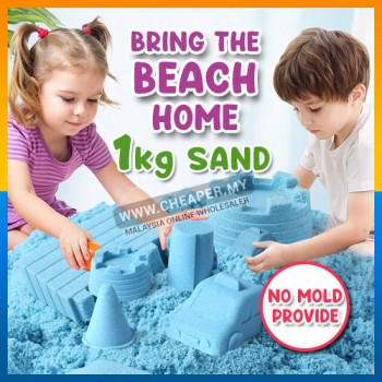 Colorful Kids Children Toys Sand Play & Learn (1kg) toys for girls and Boys