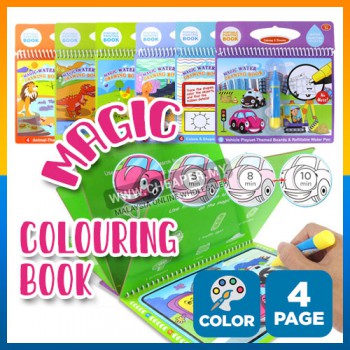 Magic Water Air Drawing Colouring Mewarna Book Doddle Single Use Drawing Sheet With Water Marker【FREE PEN】