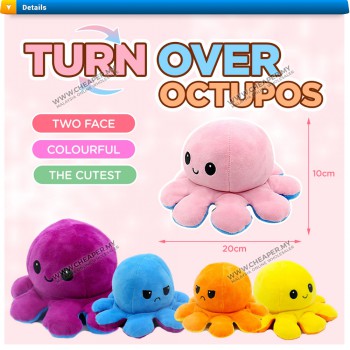 TIKTOK 20cm Double Face Reversible Octopus Doll Plush Toy Flip Mood Patung Sotong Bipolar Octupus Soft Toy