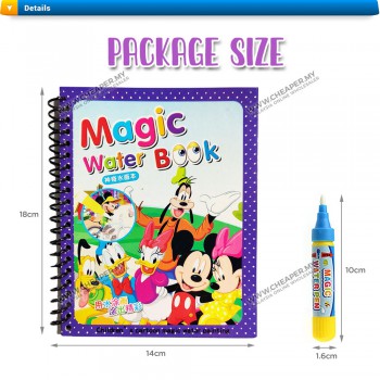 8 Special Character Magic Water Air Colouring Mewarna Book Use Drawing Sheet With Water Marker【FREE PEN】