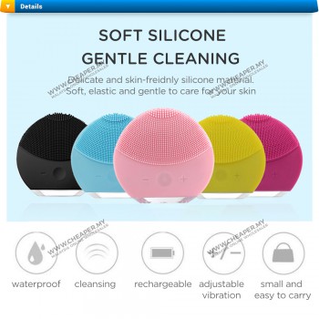 Electric Vibration Facial Face Cleansing Brush Waterproof Blackhead Cleaner Muka Silicone Cleansing Brush