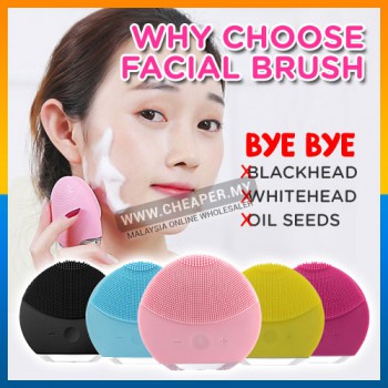Electric Vibration Facial Face Cleansing Brush Waterproof Blackhead Cleaner Muka Silicone Cleansing Brush