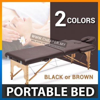 Massage King Portable Folding Massage Bed Table (High Grade PU Leather)