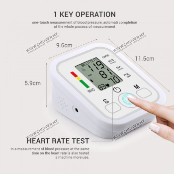 Digital Arm Blood Pressure LCD Monitor & Heart Beat Monitor