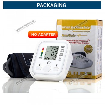 Digital Arm Blood Pressure LCD Monitor & Heart Beat Monitor