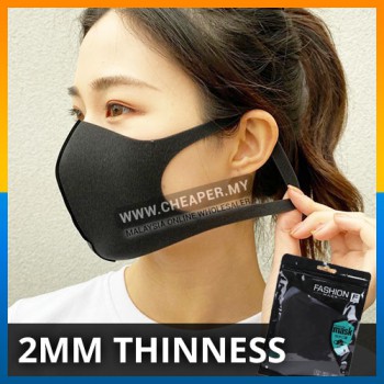 Unisex Anti Dust Face Mask 2mm Thinness Stylish Slim Trendy Fashion Face Mask