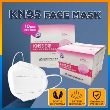 3-Ply KN95 Earloop 5/10/50pcs pack Disposable Protective Medical Face Mask Adult Face Mask Pelitup Muka Dewasa