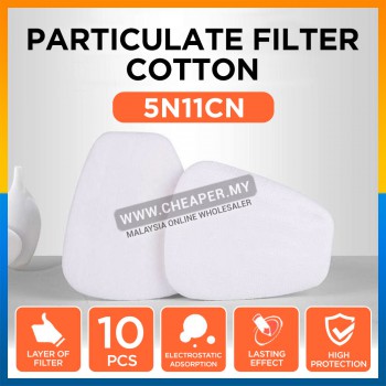 Gas Mask Refill Cotton Dust Filter Mask Replacement for Respirator Gas Mask