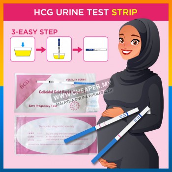 Sensitive HCG Urine Test Strip Pregnancy Rapid Accurate Test Strip Upt Hamil Test Simple and Easy Kit