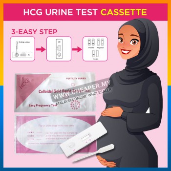Cassette Ultra Early Sensitive HCG Urine Test Cassette Pregnancy Rapid Accurate Detection Test Simple and Easy 