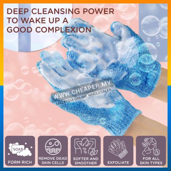 Exfoliating Nylon Bath Gloves Shower Skin Wash Spa Massage Sponge Cleaner  Mengelupas Sarung Tangan Mandi