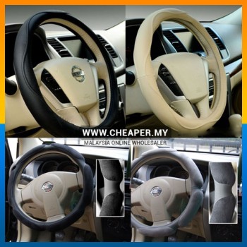 Premium High-Grade Microfibre Leather Car Steering Wheel Cover