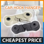 Car Universal Invisible Seat Double Hook Hanger 