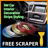 5M Car Interior Decoration Strips Styling Auto Accessories