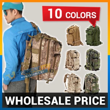 Army Military 3P Attack Backpack SWAT Bag 25L - 10 Design
