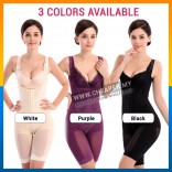 PREMIUM QUALITY Ultra Slim - UltraSlim Slimming Corset Body Shapewear