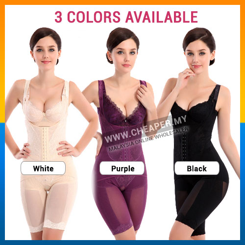 Magnetic Corset Shapewear