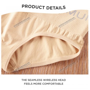 MUNADIE Soft Comfortable Seamless Elastic Underwear Middle Low Waist Panties Women Seluar Dalam Clothing 