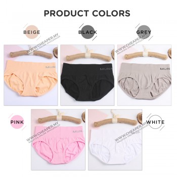 MUNADIE Soft Comfortable Seamless Elastic Underwear Middle Low Waist Panties Women Seluar Dalam Clothing 