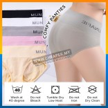 MUNADIE Soft Comfortable Seamless Elastic Underwear Middle Low Waist Panties Women Seluar Dalam Clothing 