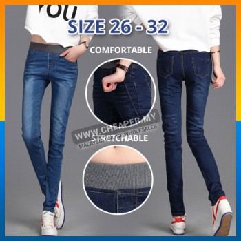 Korean Skinny Fit Casual Style Denim Jeans Elastic High Waist Pencil Pants Trousers