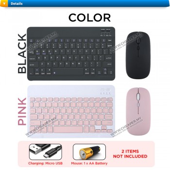 Mini Wireless Bluetooth Quiet Slim Keyboard and mouse for IOS&Android Windows 7 & 10 Inch Tablet