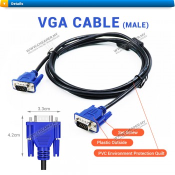 1.5M VGA/RGB Cable HD 15pin Male to Male 3C+4 for HDTV Projector Monitor VGA Cord Projektor Wayar Plug Play