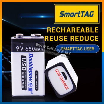 SmartTAG TouchnGo RECHARGEABLE 9V USB Battery 650mAh devices toys