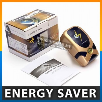 Gold Version High Quality Electricity Power Saving box Energy Saver