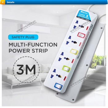 3/4/5/6 Way International Extension Trailing Socket 3 METER Cable Sambungan Soket Connecting The Future 