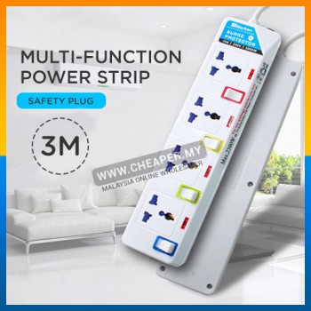 3/4/5/6 Way International Extension Trailing Socket 3 METER Cable Sambungan Soket Connecting The Future 