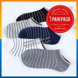 1 PAIR Unisex Low Ankle Stripe Sport Casual Outing Cotton Men Women Socks