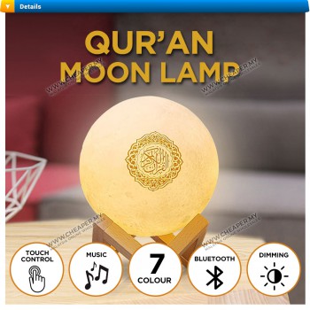 3D Printing Quran Recite Bluetooth Speaker Rainbow Color Changeable Moon Lamp Light Remote Control As Gift