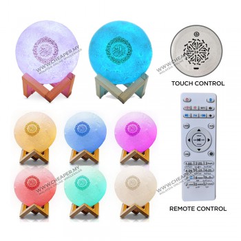 3D Printing Quran Recite Bluetooth Speaker Rainbow Color Changeable Moon Lamp Light Remote Control As Gift