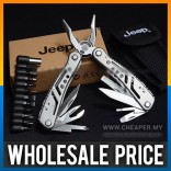 Stainless Steel Ultimate Jeep Multi Purpose Tool Set with 20 functions