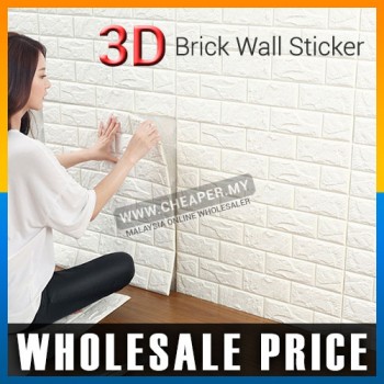 (70x77cm) DIY 3D Wall Stickers PE Foam Home Decor Wallpaper Brick Rooms Decorative