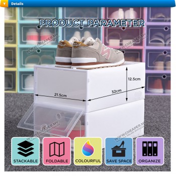 Eco-Friendly Unisex Stackable Transparent Colorful Shoe Storage PP Box Case Penyimpan Kotak Kasut Racks Box