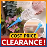 4pcs Automatic Watering Irrigation Garden Plant Flower Spike