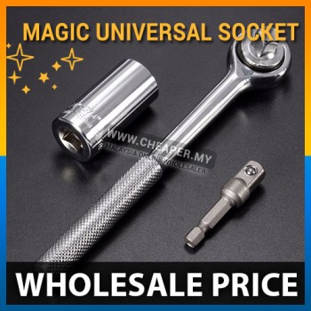 3pcs Set Magic Gator Grip Universal Socket 7-19m Ratchet Wrench Tool