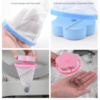 Wash Ball Filter Bag Washing Machine Float Filter Hair Tissue Dust Cleaning Basuh Bola Cuci Laundry Dobi