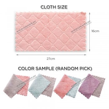 Kitchen Cleaning Dishwashing Kain dishcloth Double-Sided Rag Feece Tebal Thickened Oil-Free Absorbent