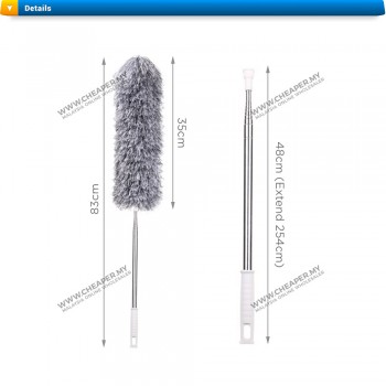 Duster NEW 254cm Long Microfiber Duster with Bendable Extension Pole Ceiling Kipas Brush Head Easy Washable