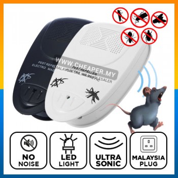 Ultrasonic Anti Mosquitoes Pest Rat Mouse Reject Repeller Repelling Smart Pest Control Repellant Ultrasonic