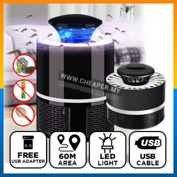 USB LED Light Electronics Mosquito Insect Killer Pest Zapper Repeller