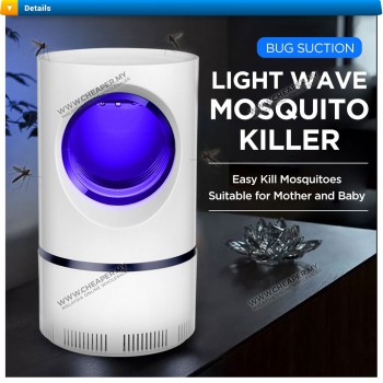 LED Mosquito Repellent Insect Bug Suction USB Portable Innovation Mosquito Control Killer Perangkap Nyamuk