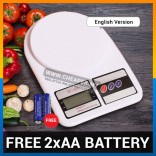 Precision Electronic Digital Kitchen Food Weight Scale 1kg, 5kg, 7kg, 10kg