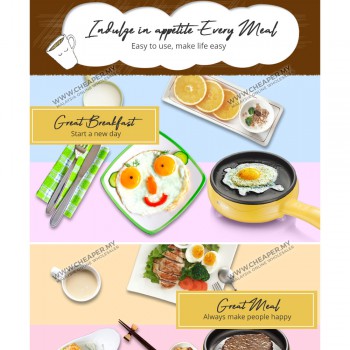 Multifunction Electric Mini Non-Stick Frying Pan Steam Boil Cooker Rice Sarapan Breakfast All Day Meal