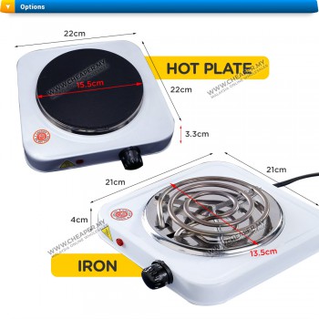 Multifunction Mini Portable Household Electric Cook Small Stove Cooker Travel Single Hot Plate Iron Burner