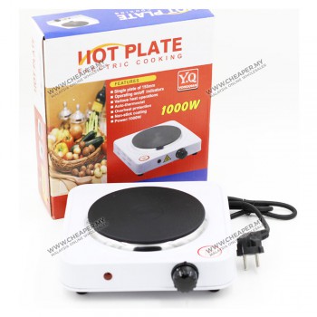 Multifunction Mini Portable Household Electric Cook Small Stove Cooker Travel Single Hot Plate Iron Burner